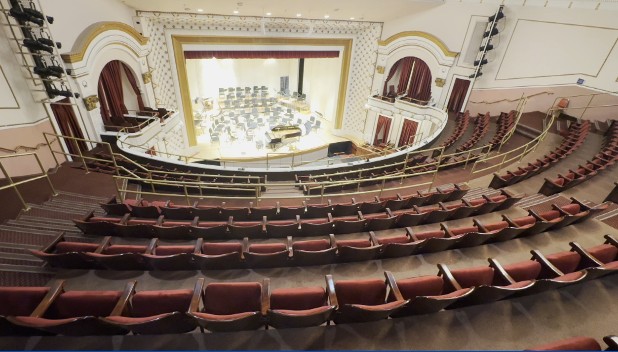 belle mehus auditorium